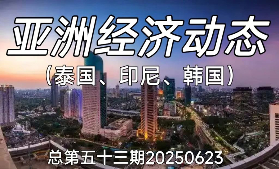 261750902254888089.jpg 微信圖片_20250626094237.jpg