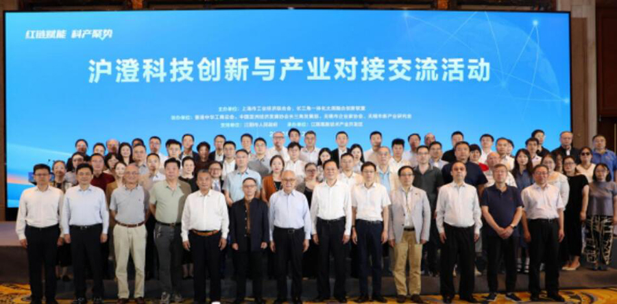 QQ截圖20250704151506.jpg